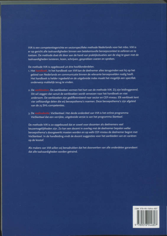 Achterkant van Werkboek