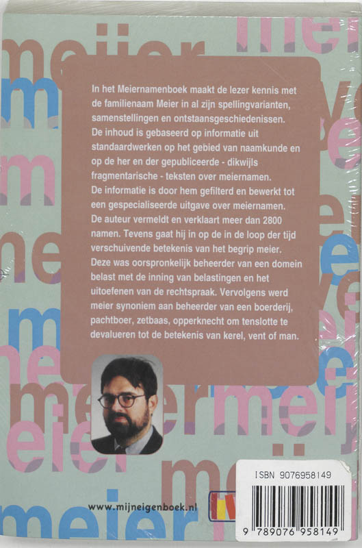 Achterkant van Het meiernamenboek