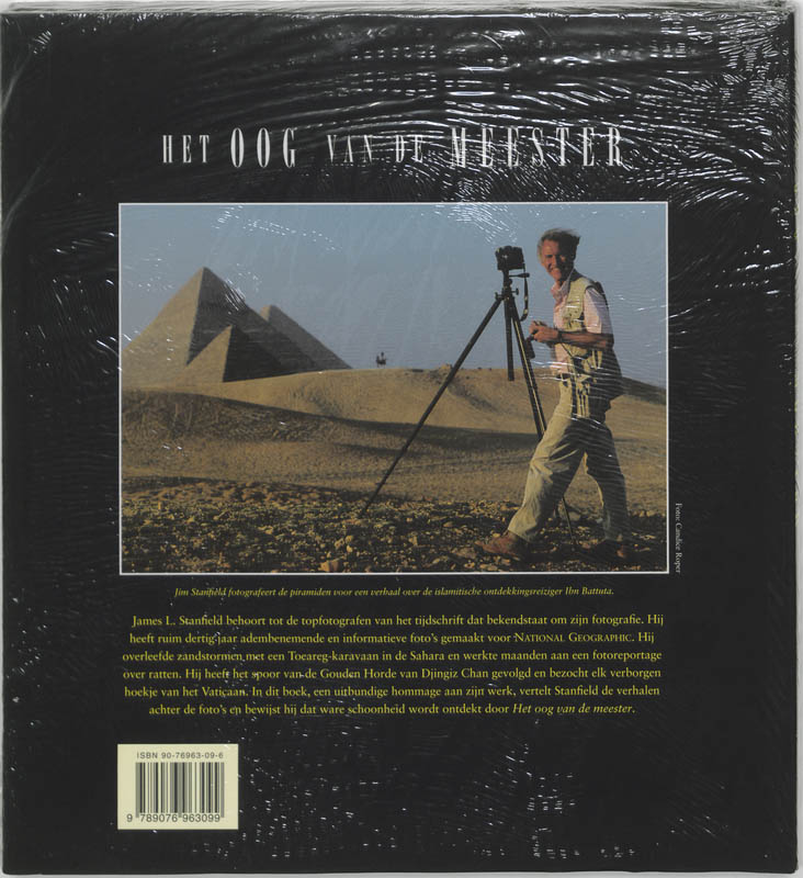 Achterkant van Het oog van de meester