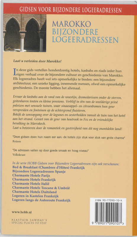 Achterkant van Marokko bijzondere logeeradressen