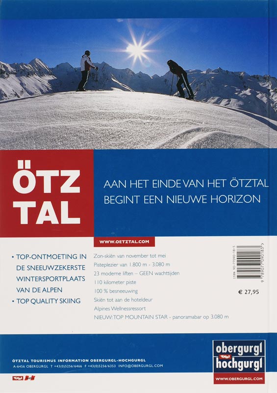 Achterkant van 2007