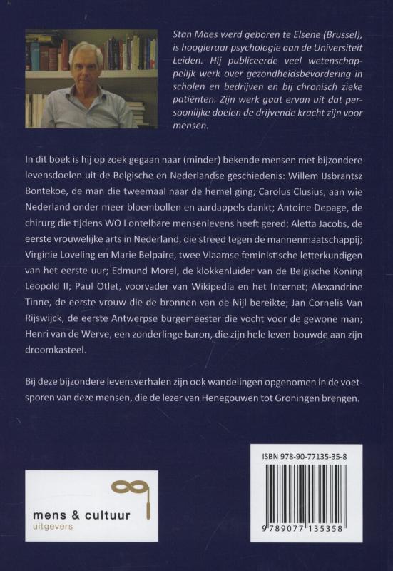 Achterkant van Niets is onmogelijk