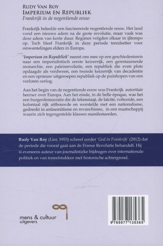 Achterkant van Imperium en republiek