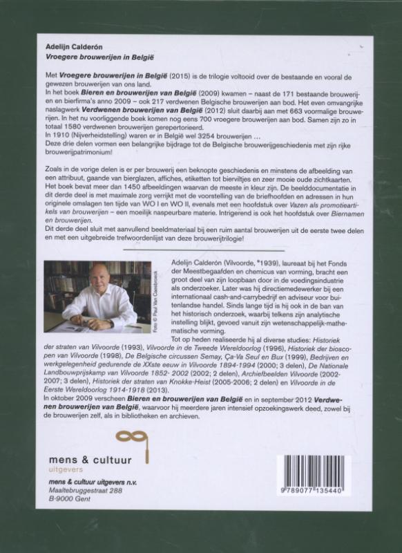 Achterkant van Vroegere brouwerijen in België