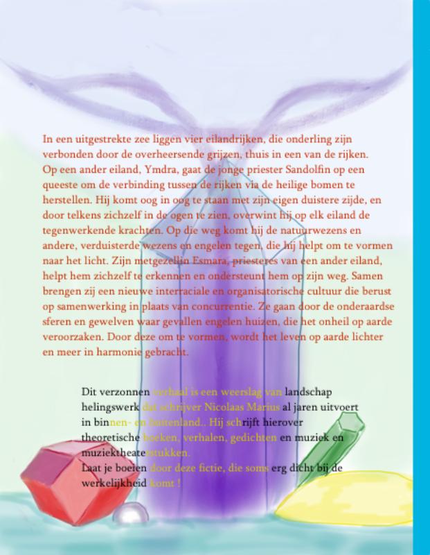 Achterkant van De queeste van de rituele bomen