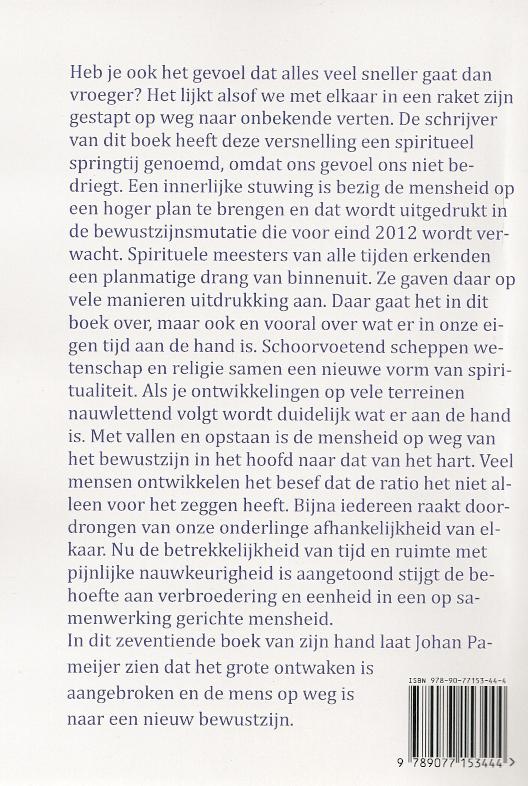 Achterkant van Spiritueel springtij