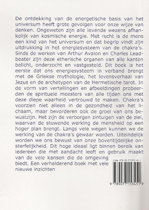 Achterkant van Verborgen zintuigen