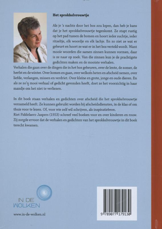 Achterkant van Waar ben je nu, zie jij me nog?