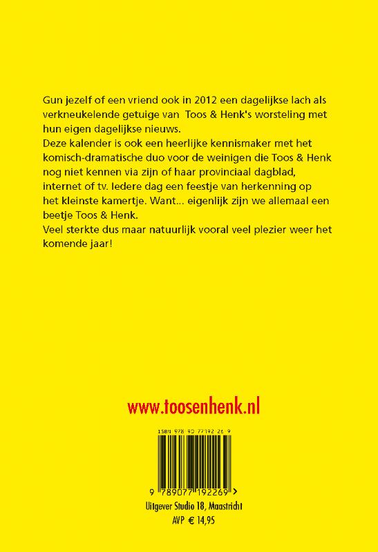 Achterkant van 2012