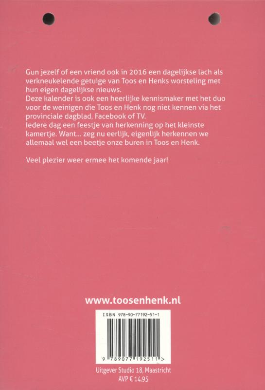 Achterkant van 2016