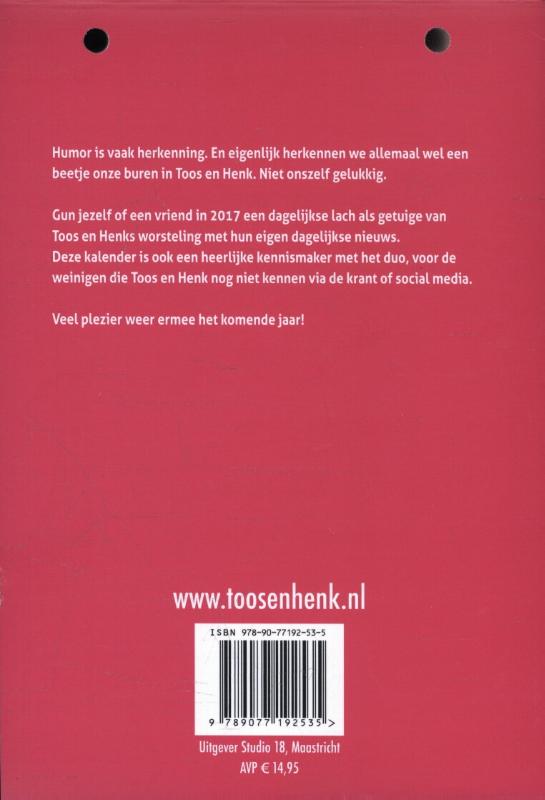 Achterkant van 2017