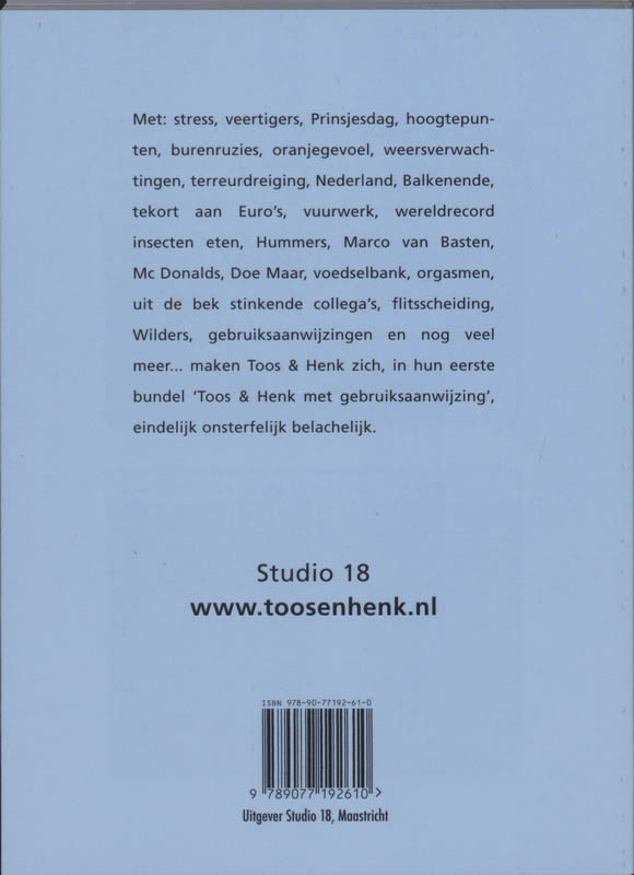 Achterkant van 1