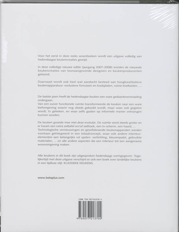 Achterkant van Eigentijdse keukens