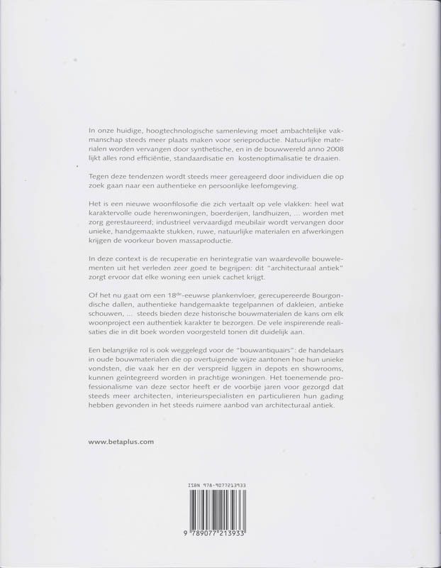 Achterkant van Architecturaal antiek