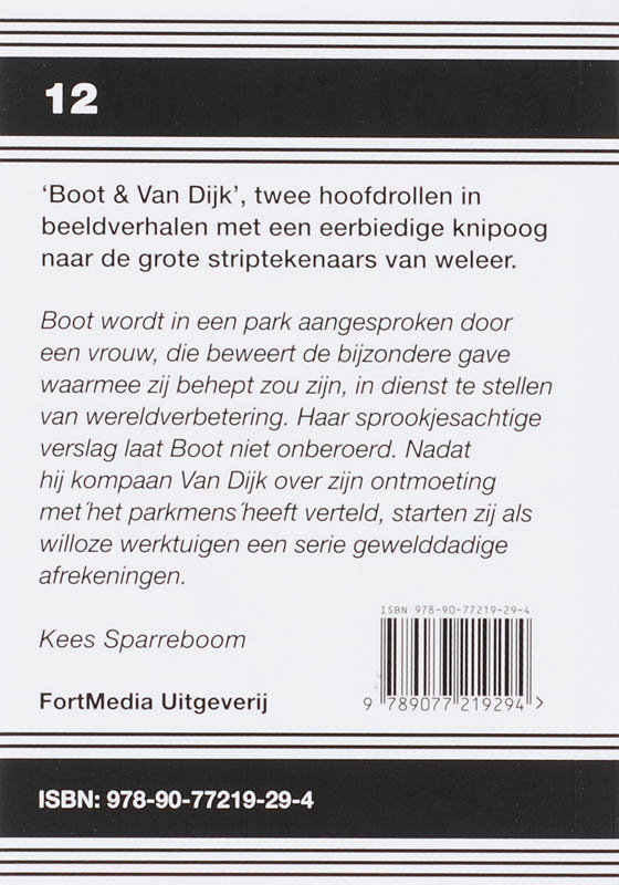 Achterkant van Marionetten