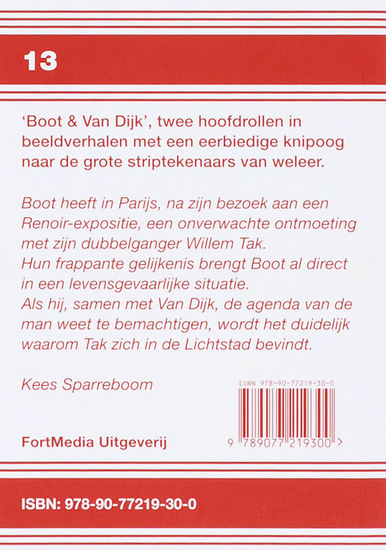 Achterkant van Verdelding