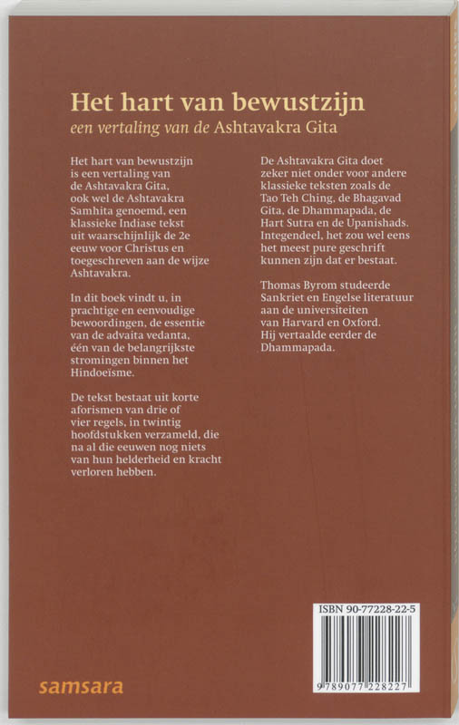 Achterkant van Het hart van bewustzijn