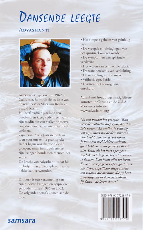 Achterkant van Dansende leegte