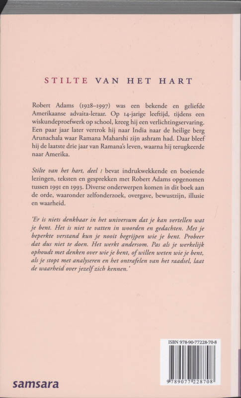 Achterkant van 1
