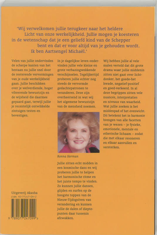 Achterkant van Je heilige zoektocht