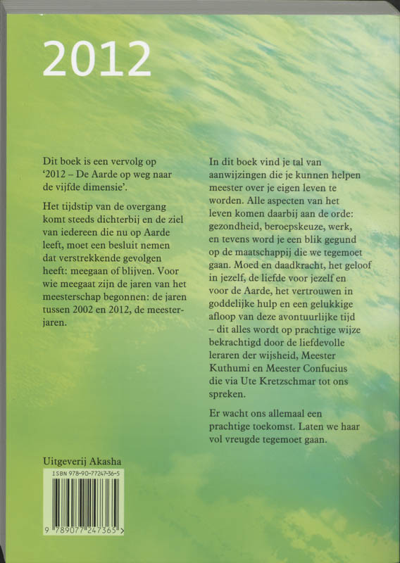 Achterkant van 2012 - De ziel in de meesterjaren