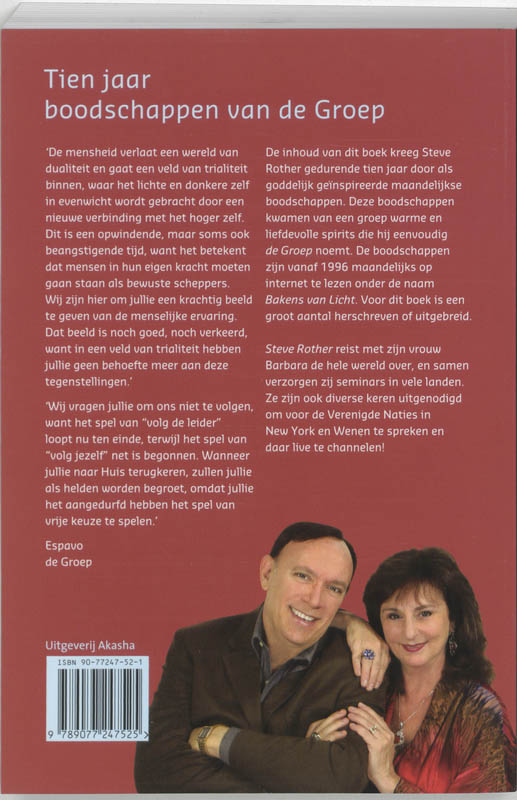 Achterkant van Groeten van Thuis