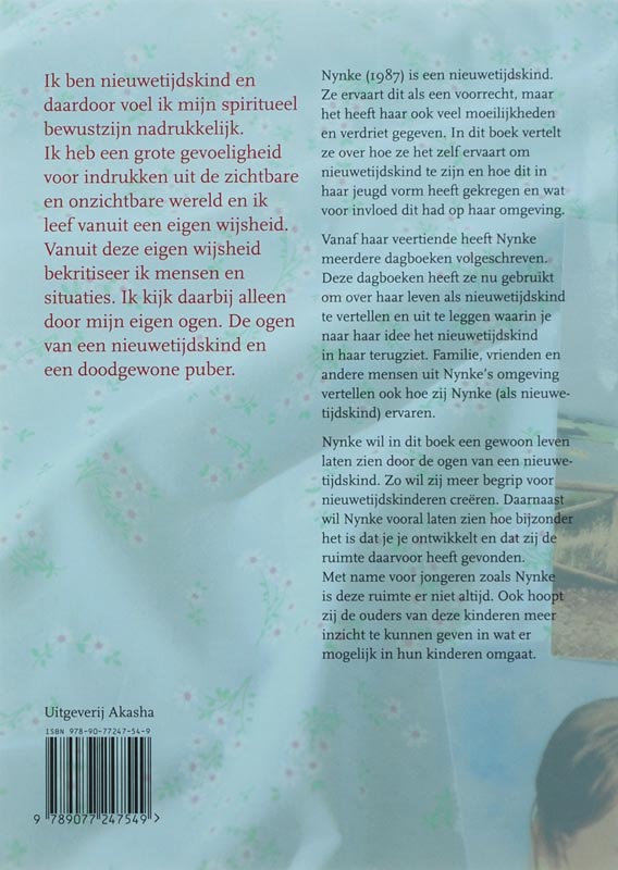 Achterkant van Kon je maar even mij zijn...