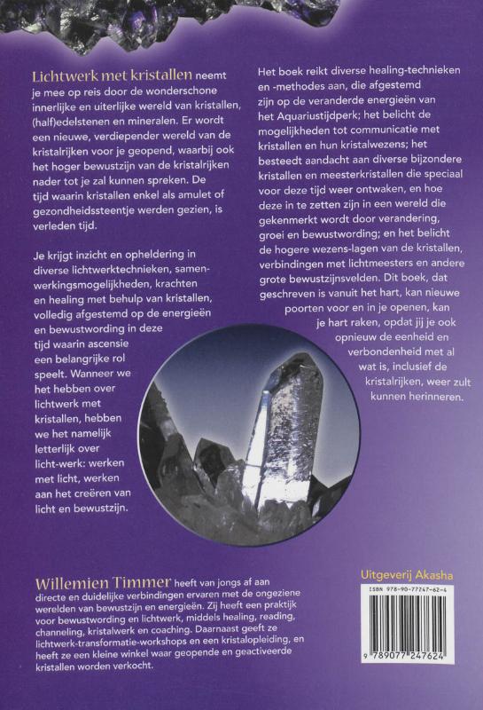 Achterkant van Lichtwerk met kristallen