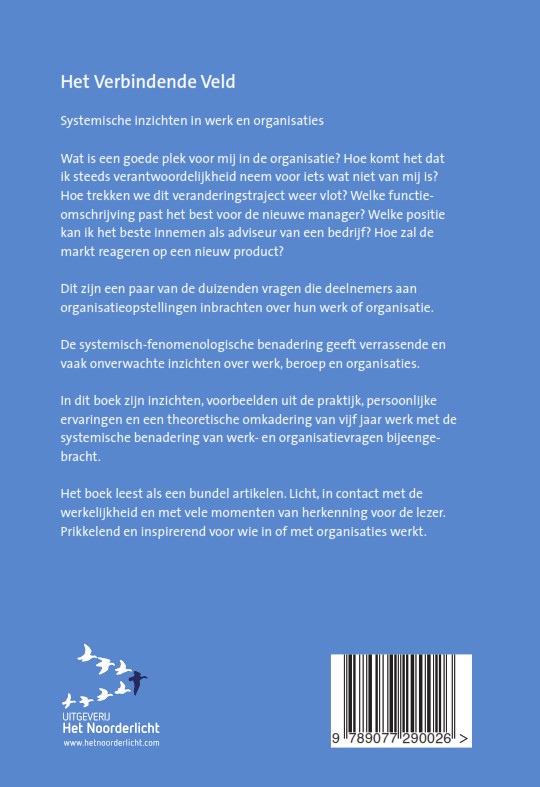Achterkant van Het verbindende veld