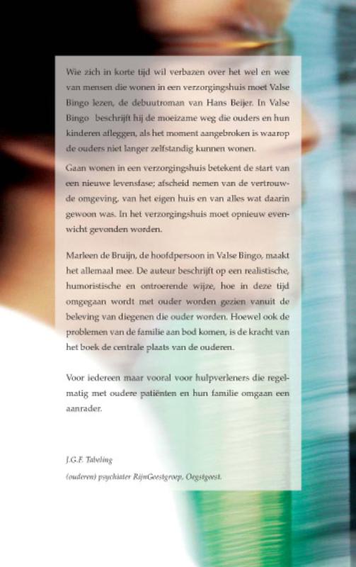 Achterkant van Valse bingo