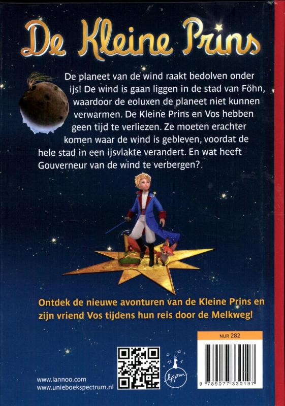 Achterkant van Planeet van de wind