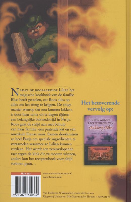 Achterkant van De waanzinnige wedstrijd van bakkerij Bliss