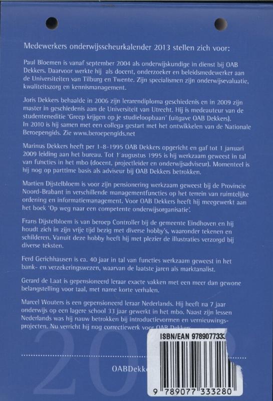 Achterkant van 2013
