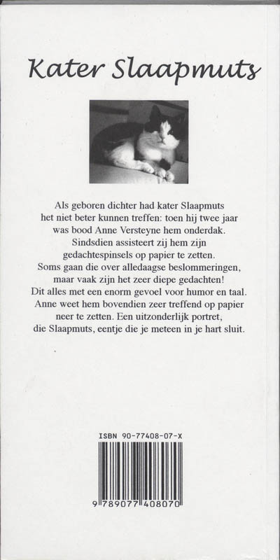 Achterkant van Slaapmuts Katrijn