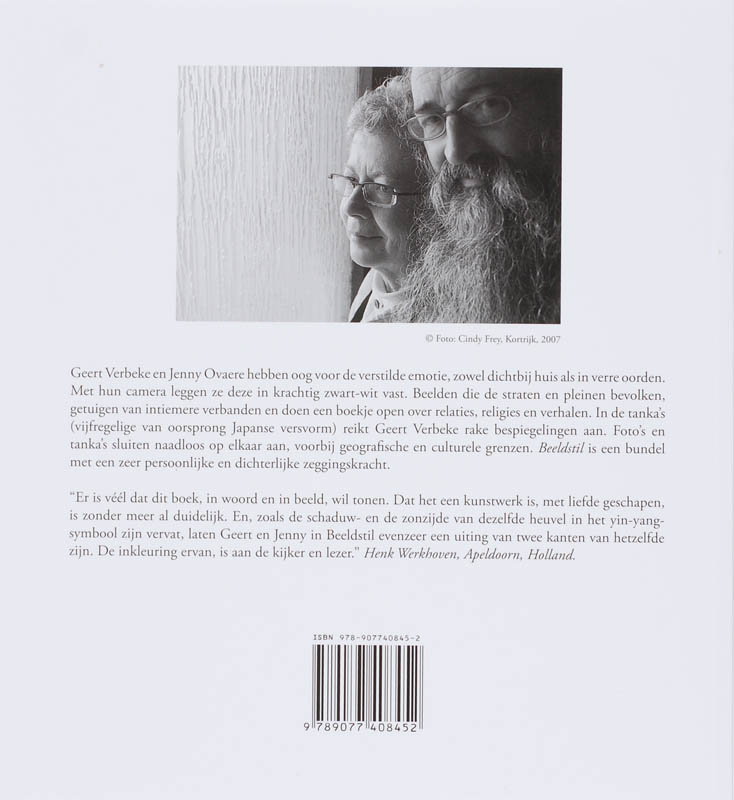 Achterkant van Beeldstil