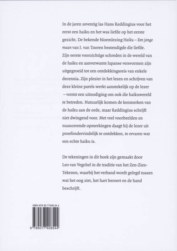 Achterkant van Vliegen op de rijst
