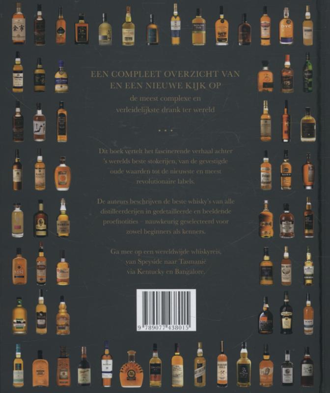 Achterkant van Opus whisky