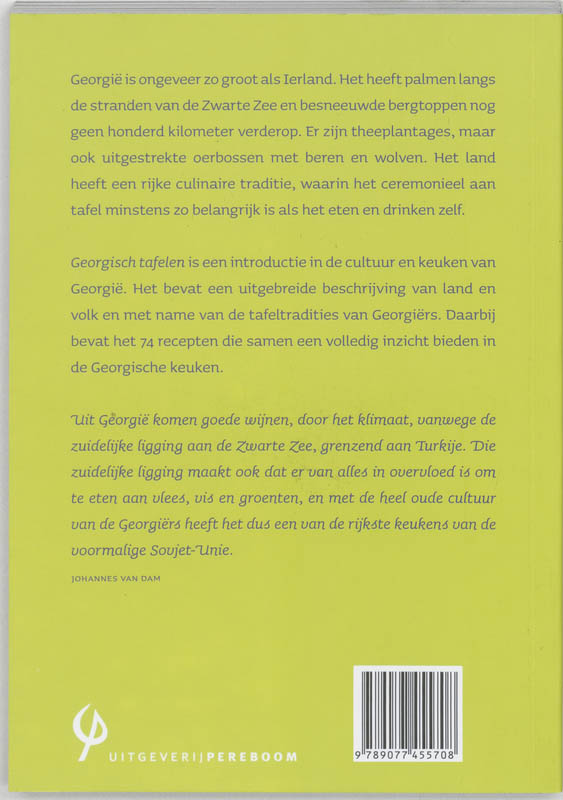 Achterkant van Georgisch tafelen