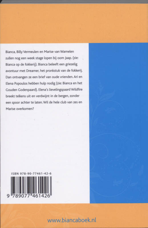 Achterkant van Bianca redt Wildfire