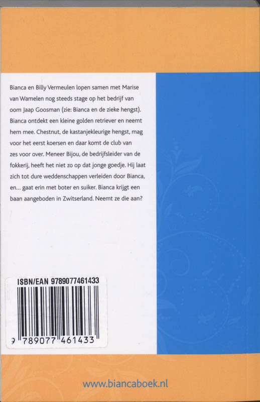 Achterkant van Bianca op de fokkerij