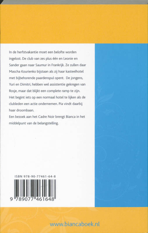 Achterkant van Bianca's kasteelrit