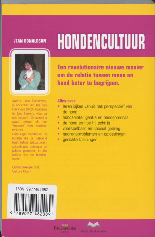 Achterkant van Hondencultuur
