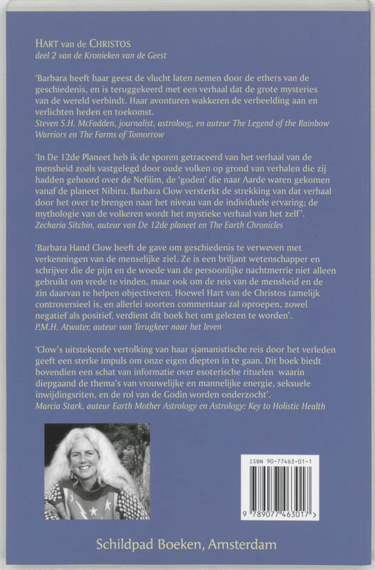 Achterkant van 2 Hart van de Christos