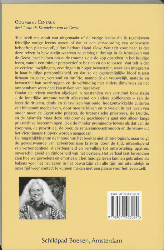 Achterkant van 1 Oog van de Centaur