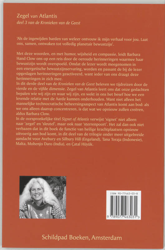 Achterkant van Zegel van Atlantis