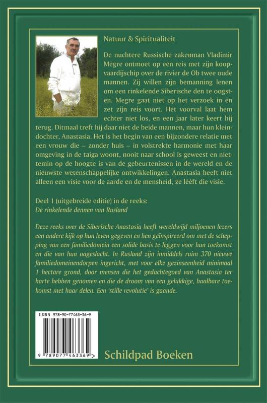 Achterkant van Anastasia