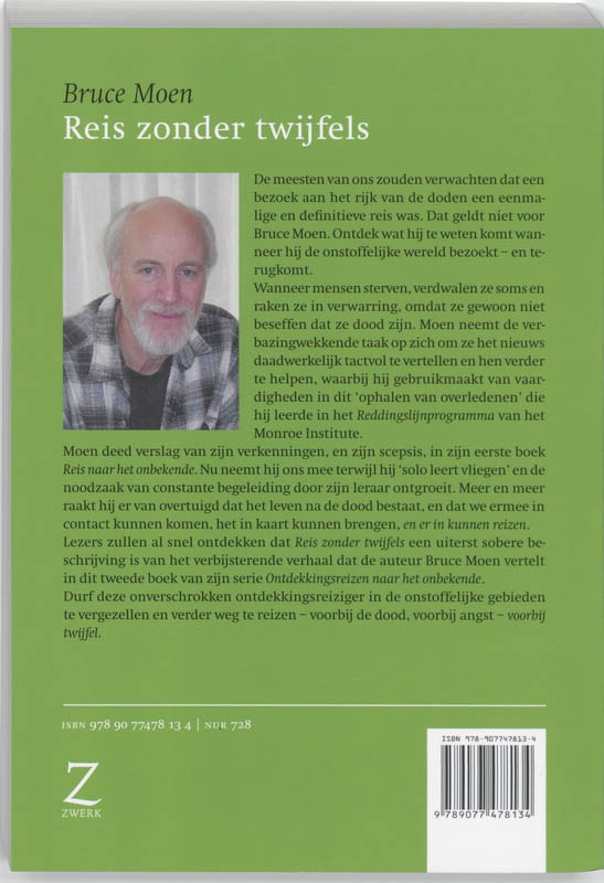 Achterkant van Reis zonder twijfels