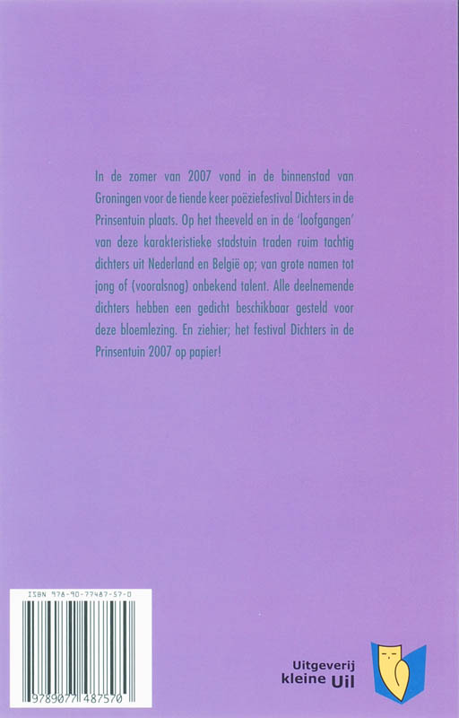 Achterkant van 2007