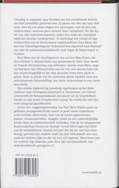 Achterkant van Mussertman aan het oostfront