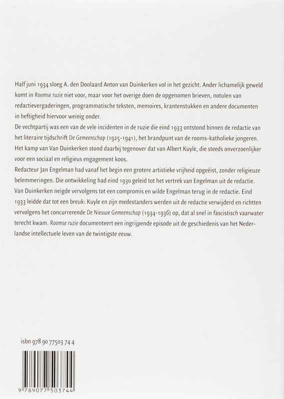 Achterkant van Roomse ruzie